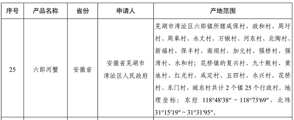 微信截图_20250428074443.png