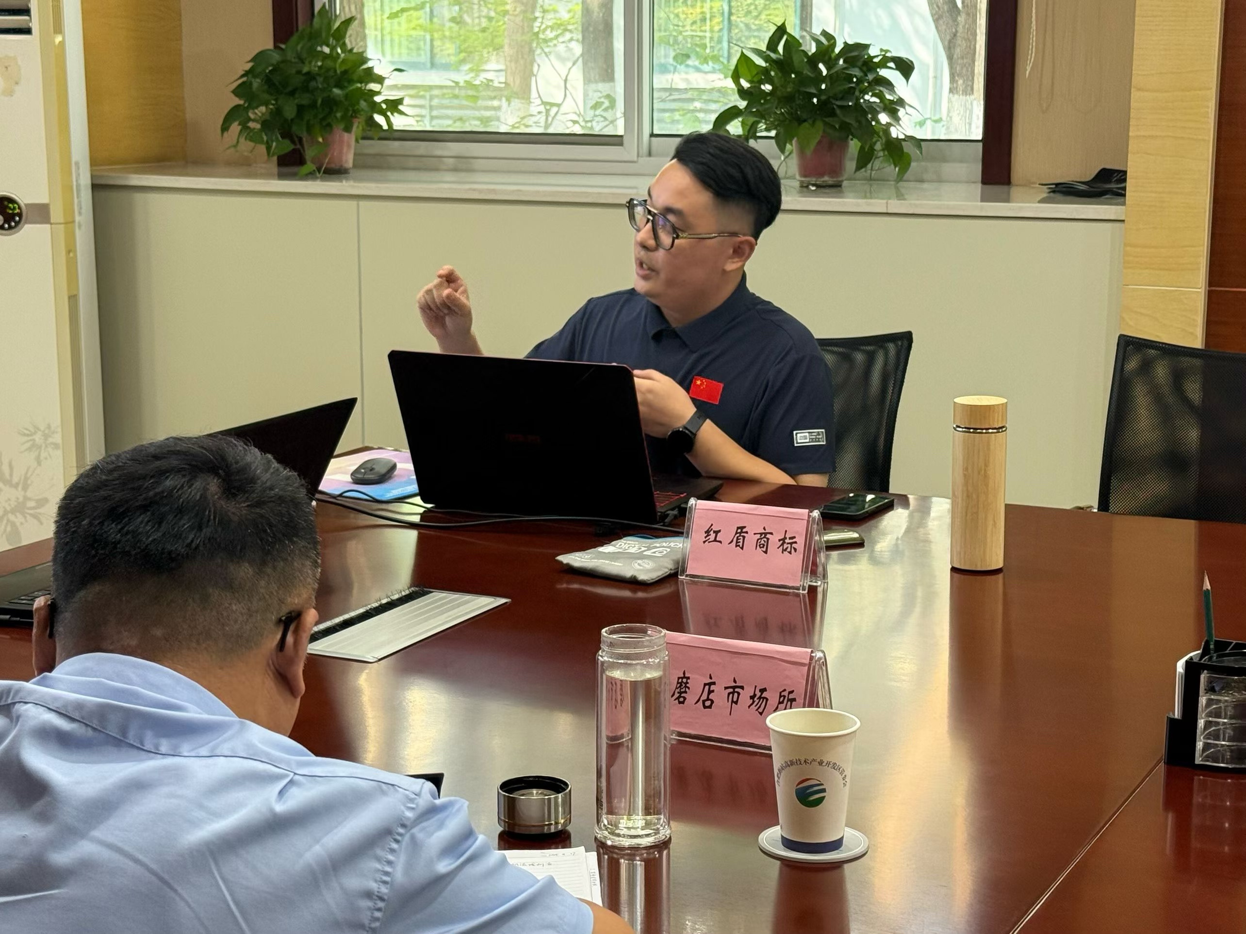 微信图片_20250911171103_61_106.jpg