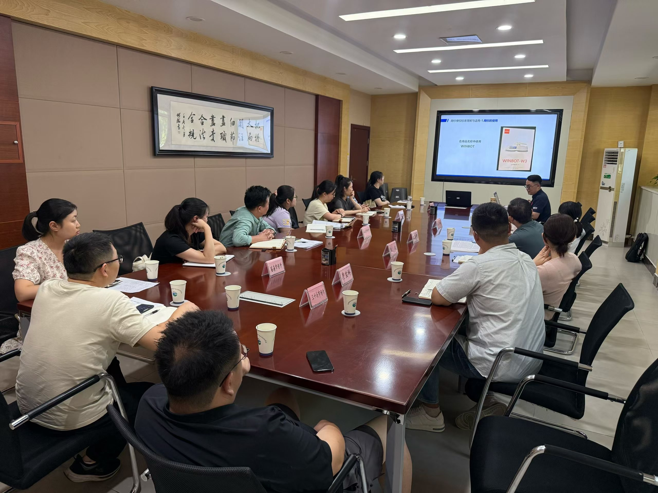 解读商标侵权判断标准，助力新站区市场监管执法升级